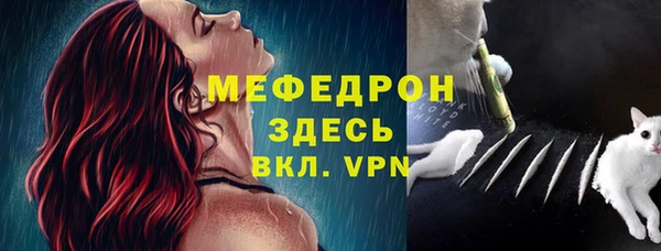экстази Заволжье
