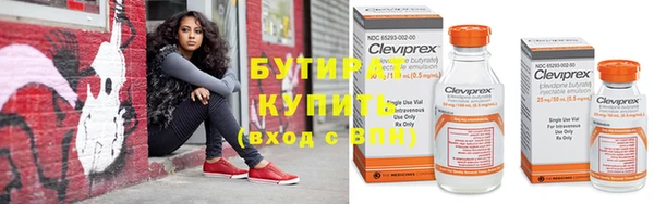 экстази Заволжск