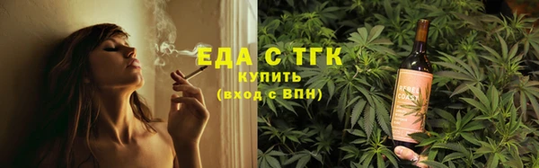 экстази Заволжск