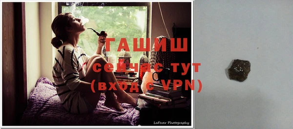 apvp Зеленокумск