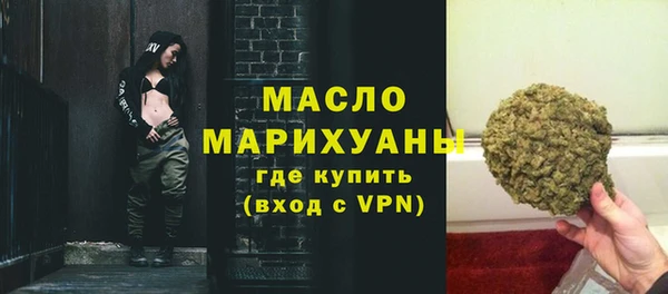 героин Заводоуковск