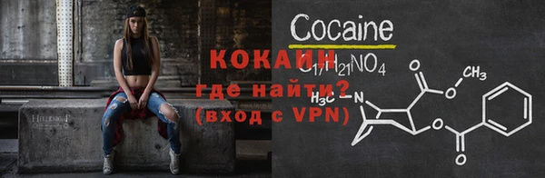 экстази Заволжье