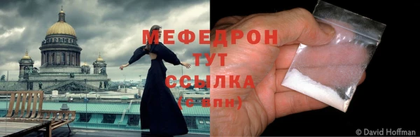 героин Заводоуковск