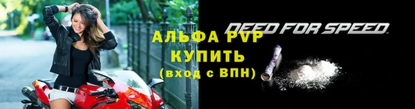 экстази Заволжье