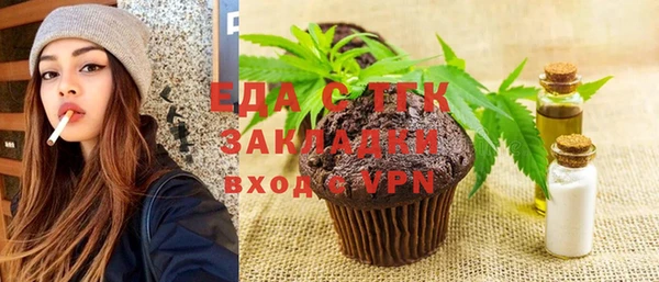 экстази Заволжье