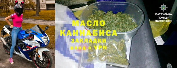 экстази Заволжье