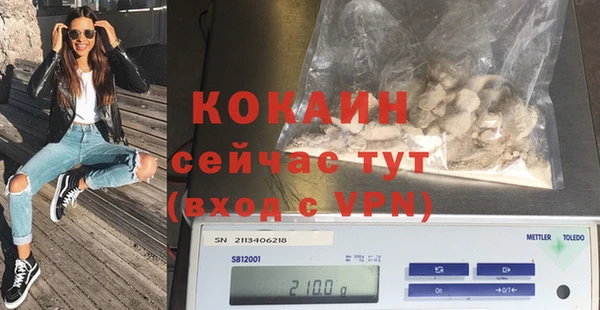 экстази Заволжье