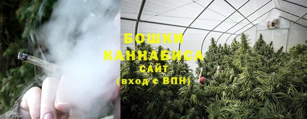 героин Заводоуковск