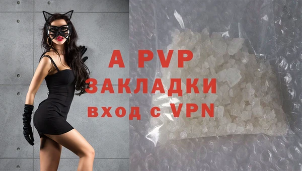 героин Заводоуковск