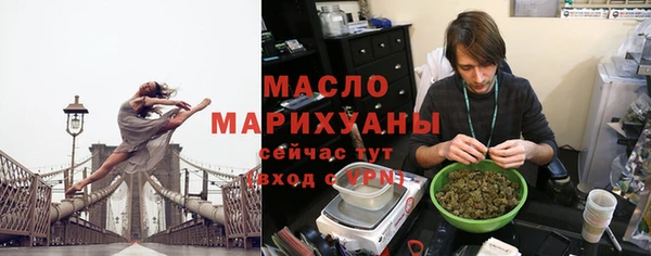 экстази Заволжье