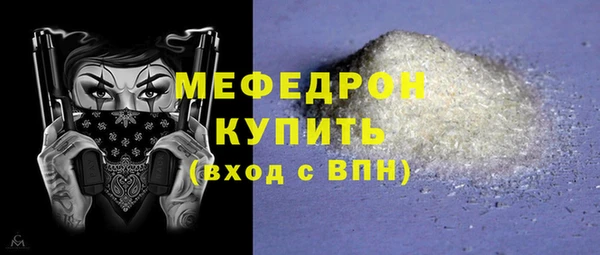 героин Заводоуковск